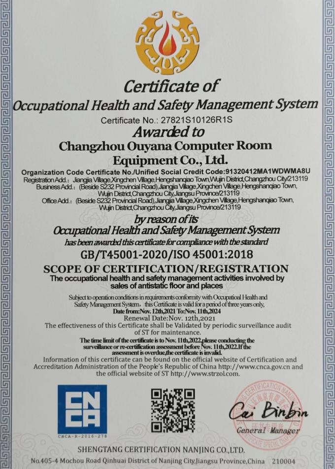 Duable OA Raised Floor From China for Computer Room